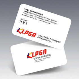 한국여자프로골프협회 KLPGA 명함 439