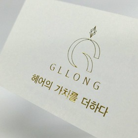 글롱 헤어샵 뷰티샵 금박 명함 429